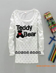 時(shí)尚情侶裝 520圖案帶來(lái)幸福時(shí)刻，專業(yè)生產(chǎn)與價(jià)格分析