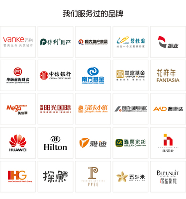 企業(yè)品牌全案策劃咨詢 從VI設(shè)計(jì)到價(jià)值躍升的破局之道