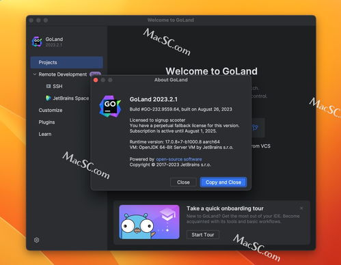 Mac電腦上的Go語言開發利器 Goland for Mac v2023.2.1中文激活版深度解析